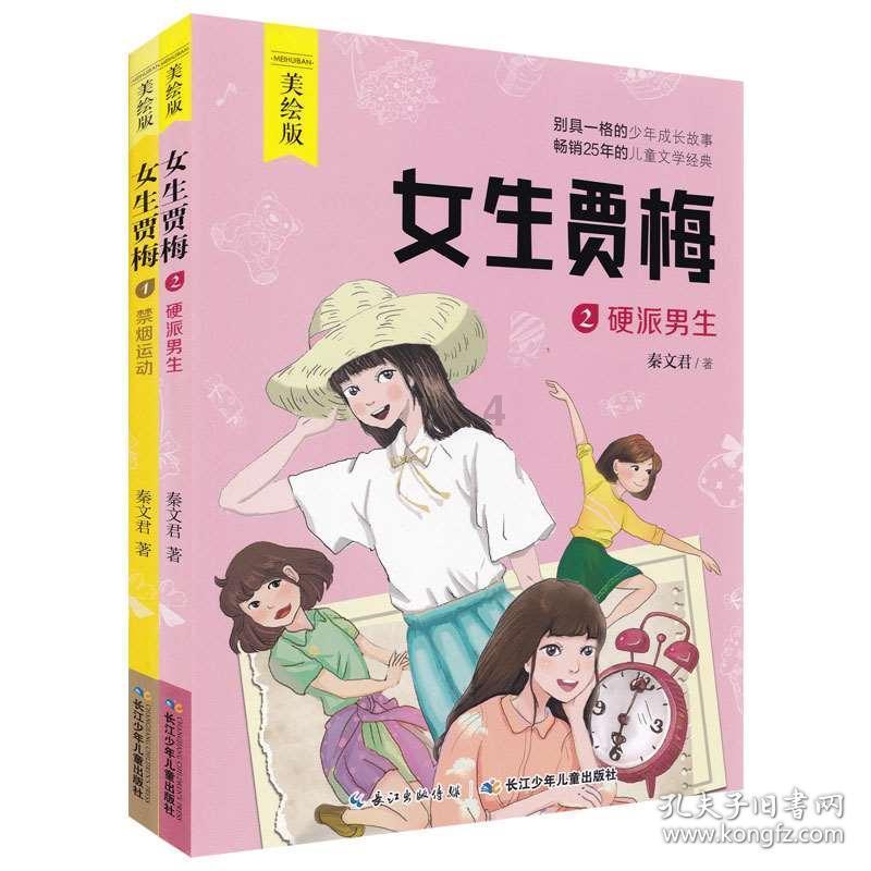 解惑蜗牛,问答平台有哪些提升幸福感的神器,能让不伸手做家务变成现实?