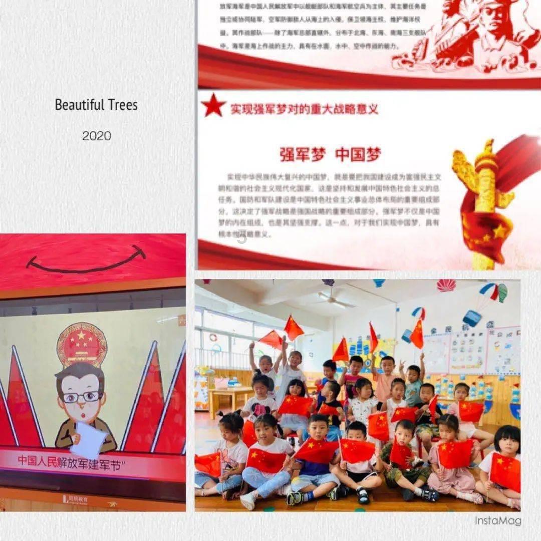 探寻天涯,畅言农村医学执业医师限制执业地点吗!